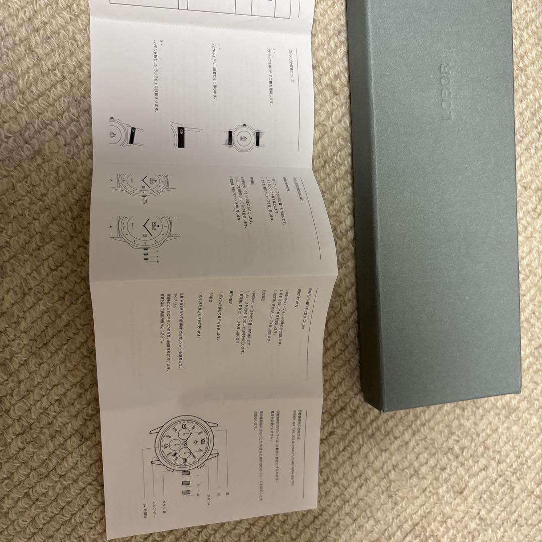 LOBOR COLLECTION Automatic Winding Watch White/Brown