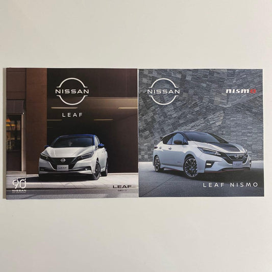 Nissan Leaf Leaf Nismo Catalog