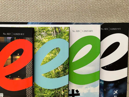 Mercedes-Benz Mercedes-Benz Owner Magazine Non-Sale 4-Volume Set