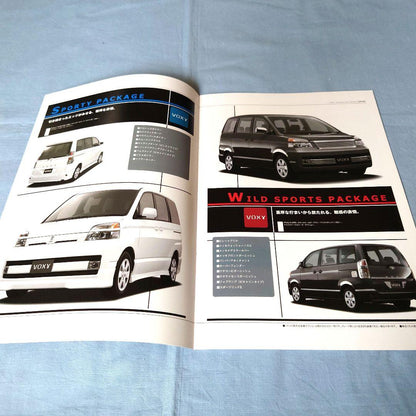 Old Car Catalog: Toyota Voxy 2001 November 3-Set Full