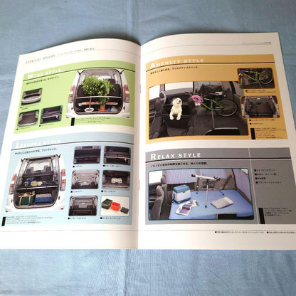 Old Car Catalog: Toyota Voxy 2001 November 3-Set Full