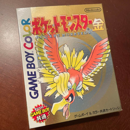 Pokémon Gold Game Boy Color