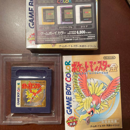 Pokémon Gold Game Boy Color