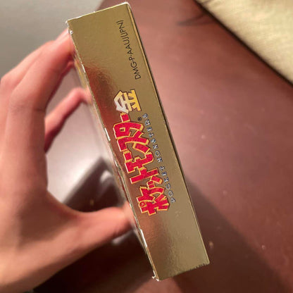 Pokémon Gold Game Boy Color