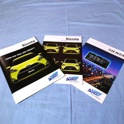 [Used Car Catalog] Sienta 2015 (July, 2015) July 3-piece full set