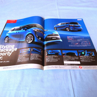 [Used Car Catalog] Sienta 2015 (July, 2015) July 3-piece full set