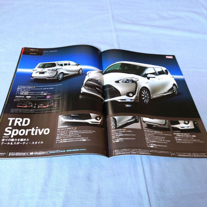 [Used Car Catalog] Sienta 2015 (July, 2015) July 3-piece full set