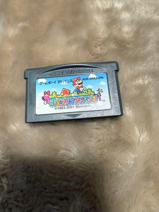Super Mario Advance Game Boy Advance