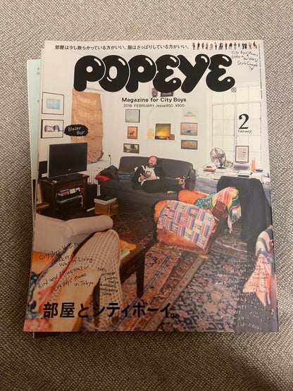 Popeye February Issue