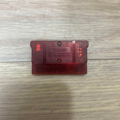 Pokémon Ruby Game Boy Advance
