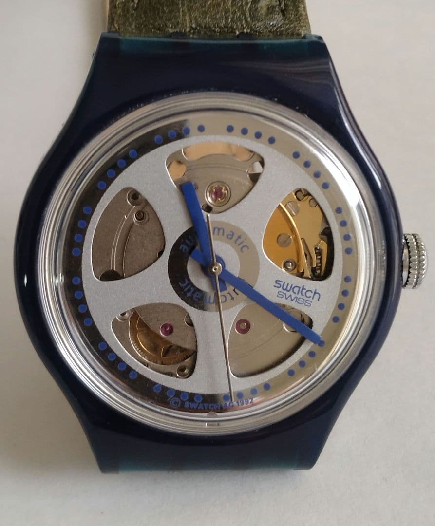 Operating Watch 1992 Automatic Open Heart Watch
