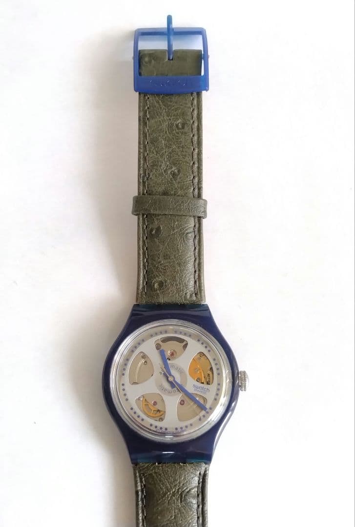 Operating Watch 1992 Automatic Open Heart Watch