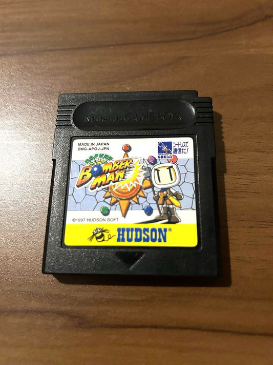 POCKET BOMBERMAN Game Boy Software