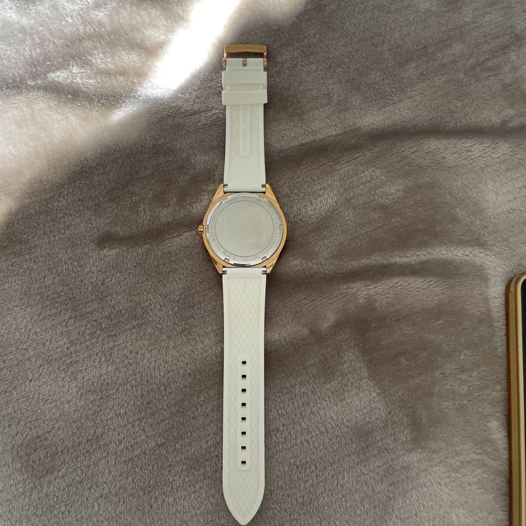 Michael Kors MK-424704 White Watch
