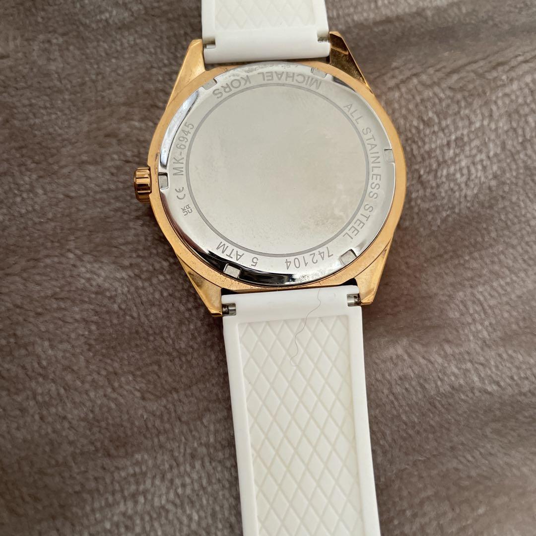 Michael Kors MK-424704 White Watch