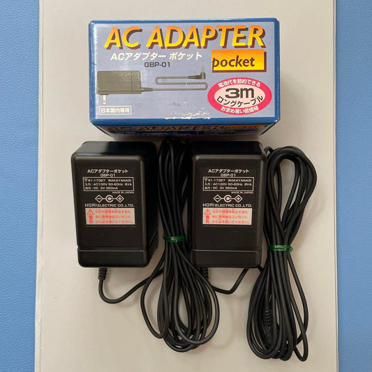 HORI AC Adapter Pocket GBP-01 2-Set