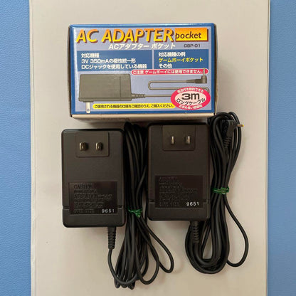 HORI AC Adapter Pocket GBP-01 2-Set