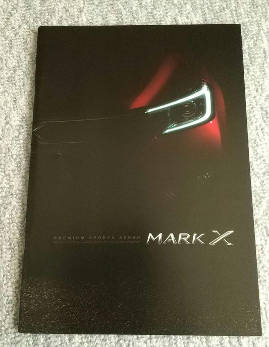 Toyota Mark X Catalog