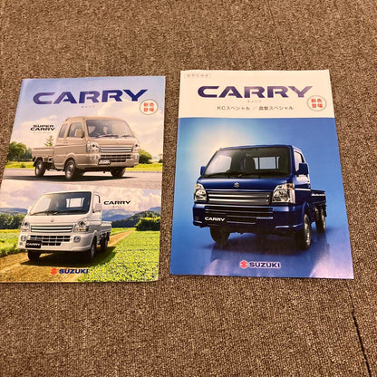 Suzuki Carry Catalog 2-Set