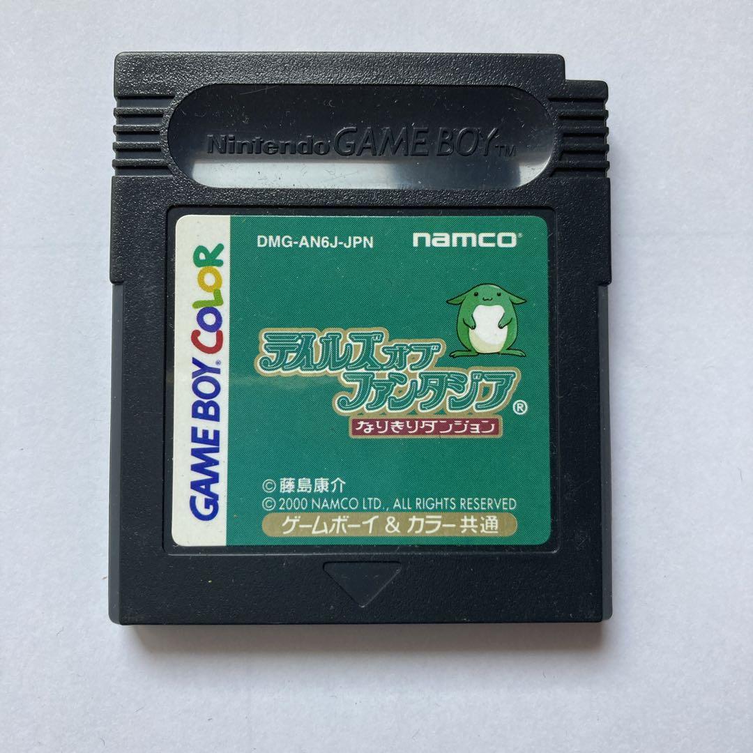 Tales of Phantasia: Narikiri Dungeon Game Boy Software