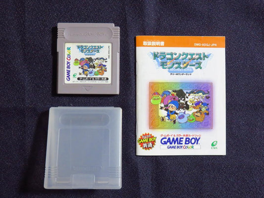 Dragon Quest Monsters Game Boy Color