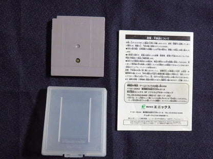 Dragon Quest Monsters Game Boy Color