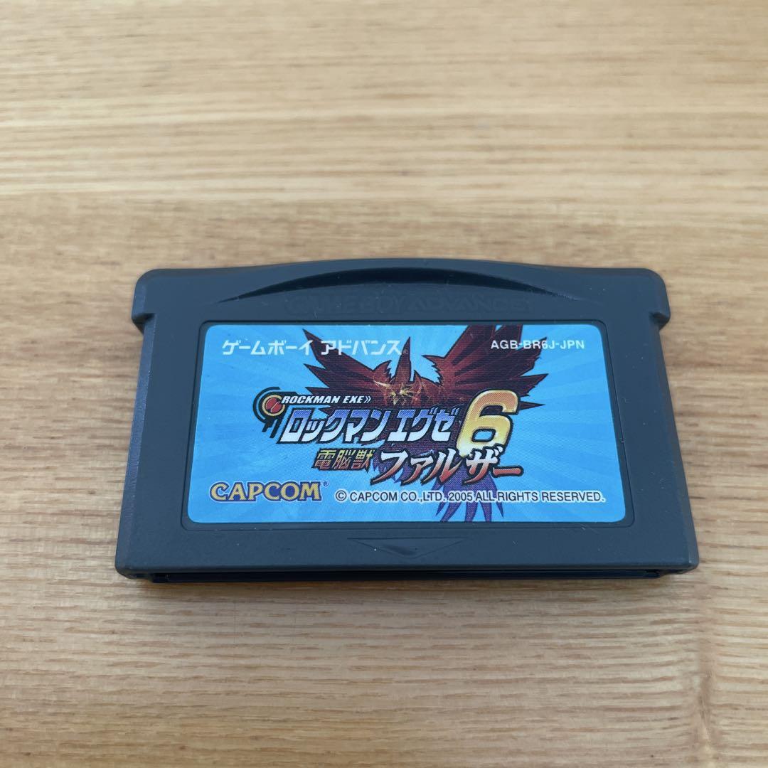 Mega Man Battle Network 6: Cybeast Falzar Game Boy Advance