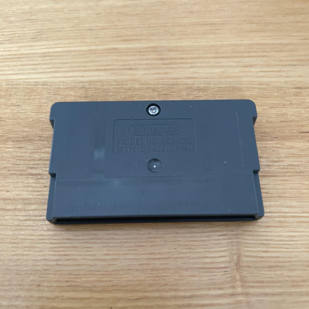 Mega Man Battle Network 6: Cybeast Falzar Game Boy Advance