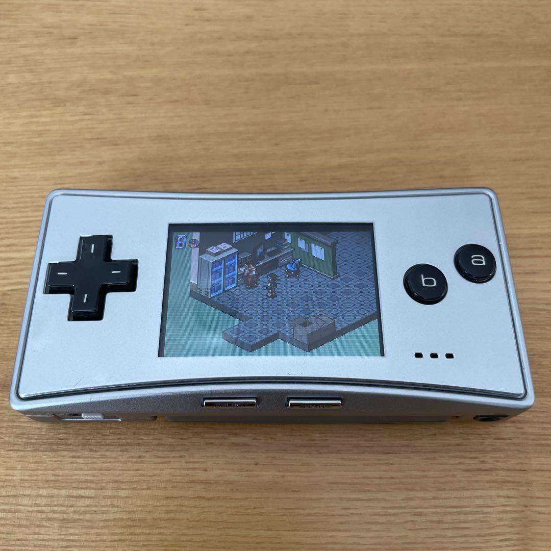 Mega Man Battle Network 6: Cybeast Falzar Game Boy Advance