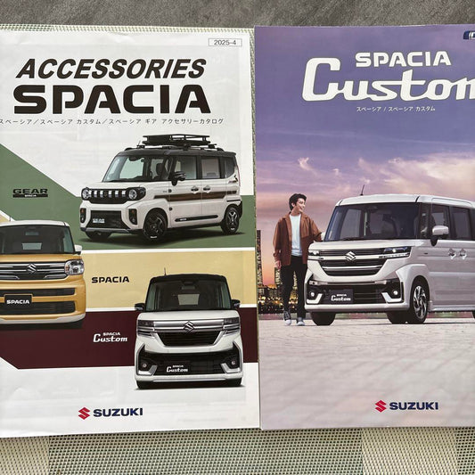 Suzuki Spacia Accessory Catalog