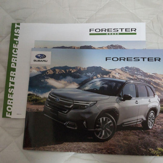 Subaru New Type Forester Catalog