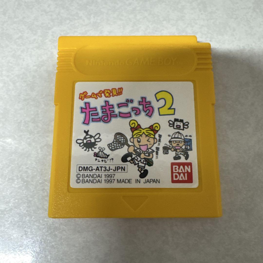 Tamagotchi 2 Game Boy Software