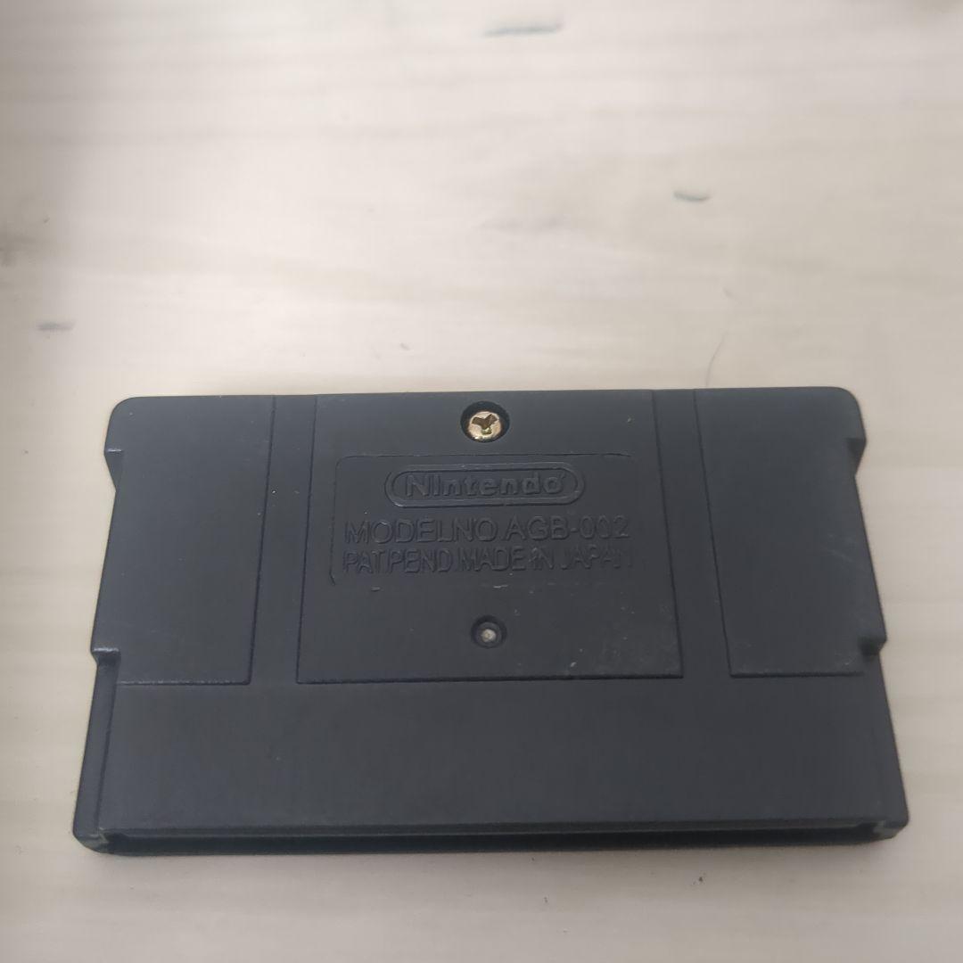 The Incredibles Game Boy Advance