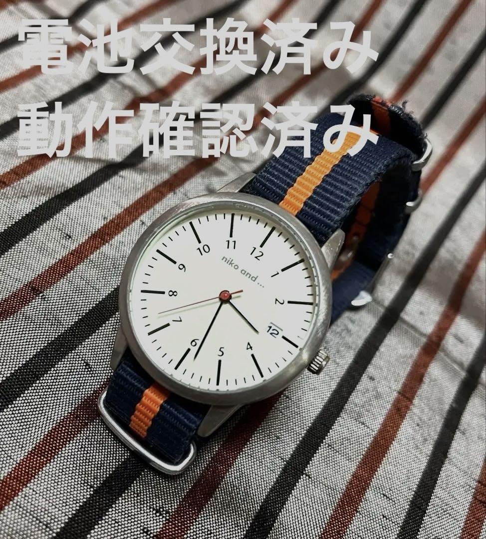 Niko And Analog Watch Unisex Casual