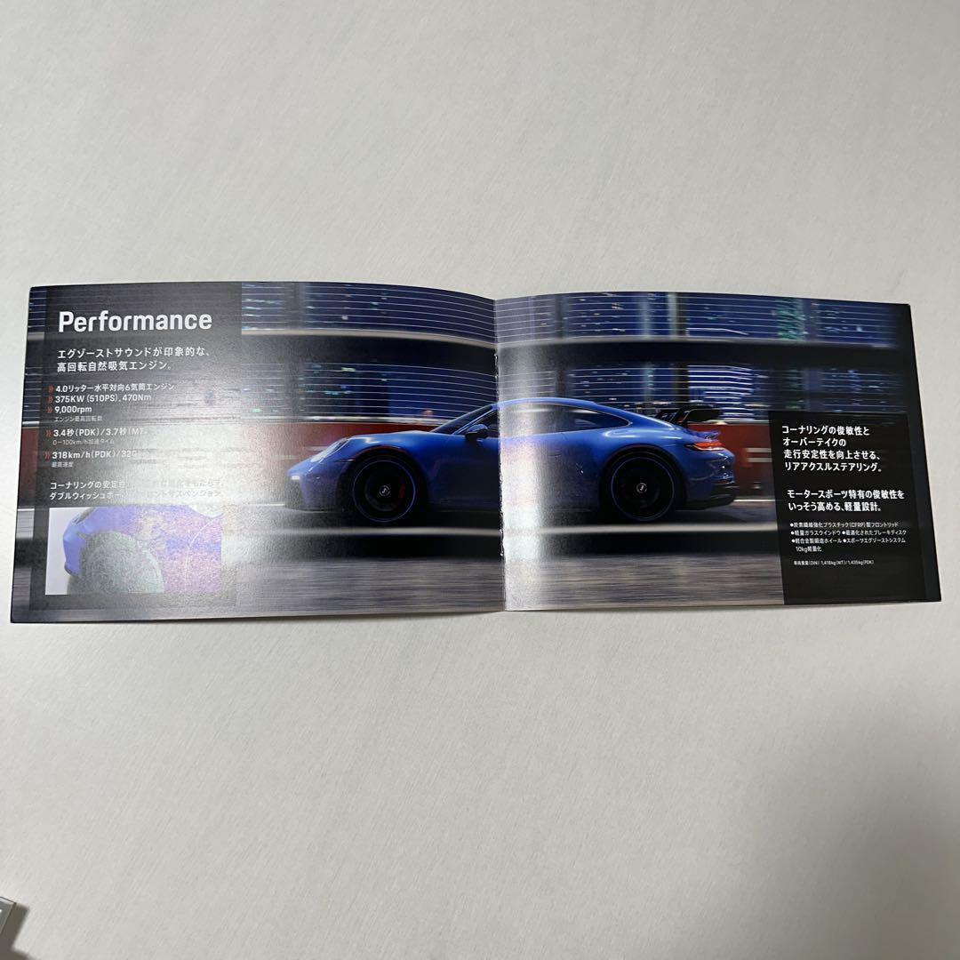 Porsche The new 911 GT3 Catalog Porsche