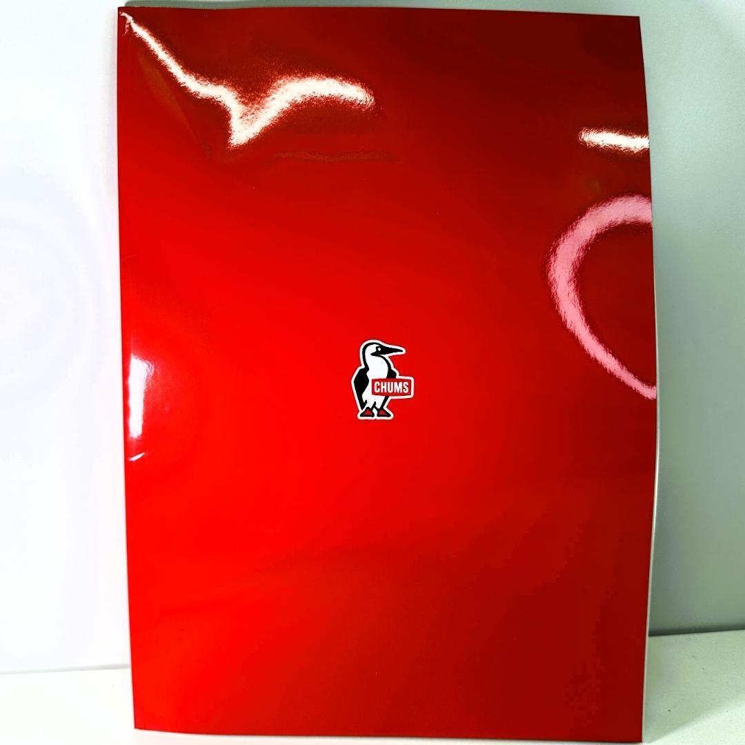 40th Anniversary Book of CHUMS [No Bonus Items]