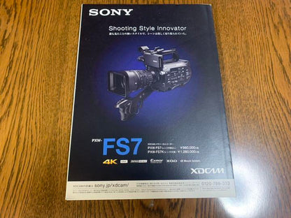 Video Salon October 2015