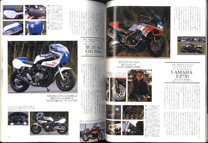 [Ma0037] 02.4 Clubman 202/My Replica, ...