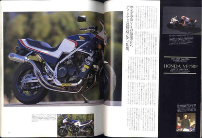 [Ma0037] 02.4 Clubman 202/My Replica, ...