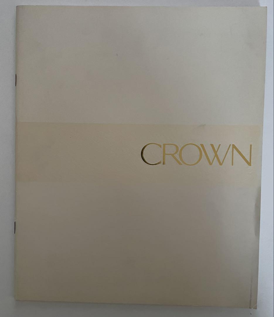 Toyota Crown S137 Series Catalog