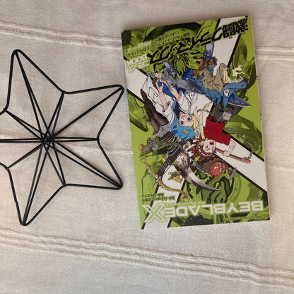 Bayblade X × Duel Masters WIN Special Book Double-Sided Non-Sale Item