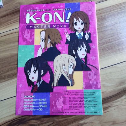 Megami 2009 August Issue with Bonus Keion!
