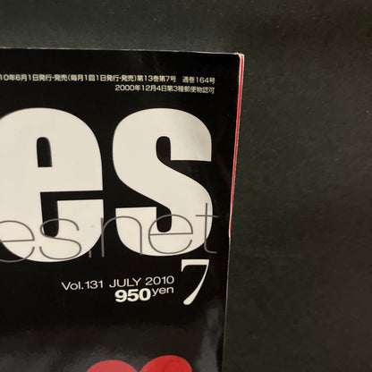 Only Mercedes-Benz G-Class