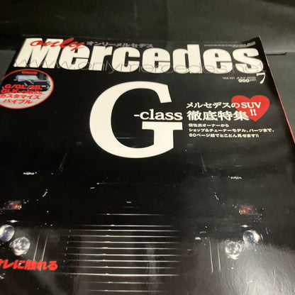 Only Mercedes-Benz G-Class