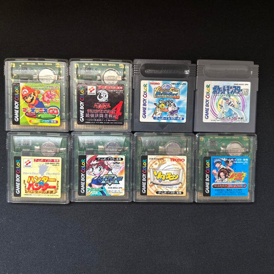 Game Boy Color Software Compilation