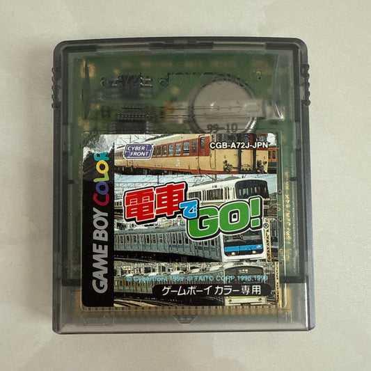 Train GO!  Game Boy Color exclusive software only
