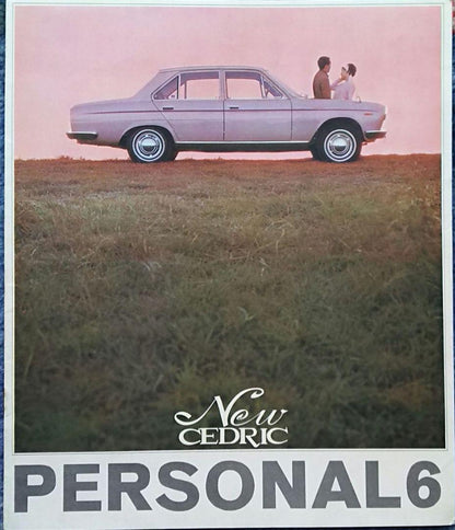 Car Catalog: 1965 Nissan Cedric