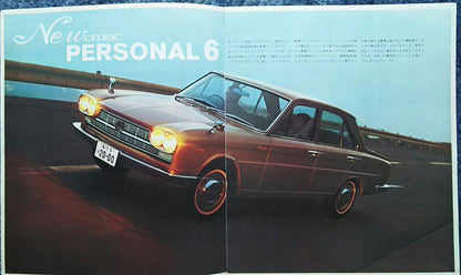 Car Catalog: 1965 Nissan Cedric