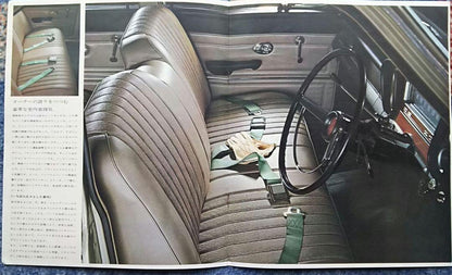 Car Catalog: 1965 Nissan Cedric