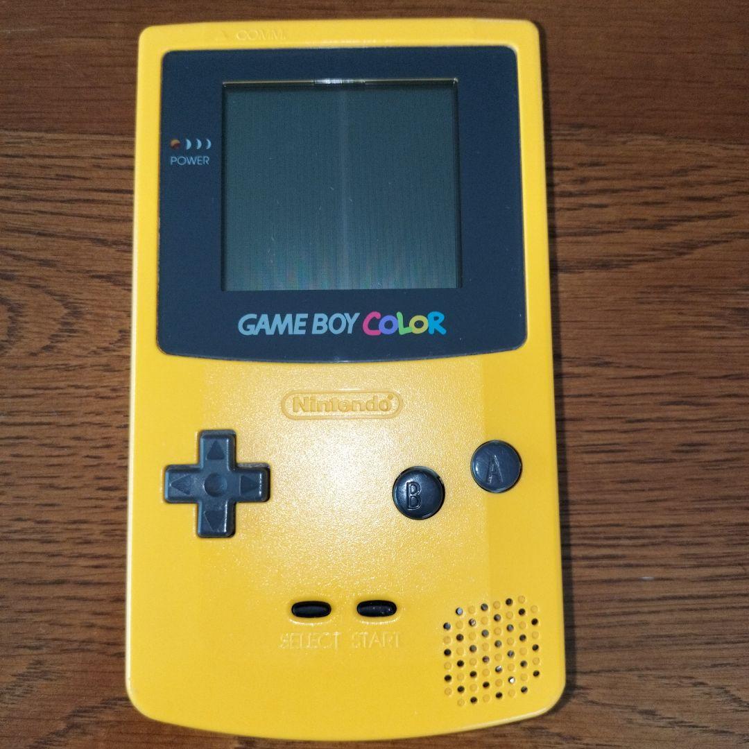 Game Boy Color Console & 5 Game Set